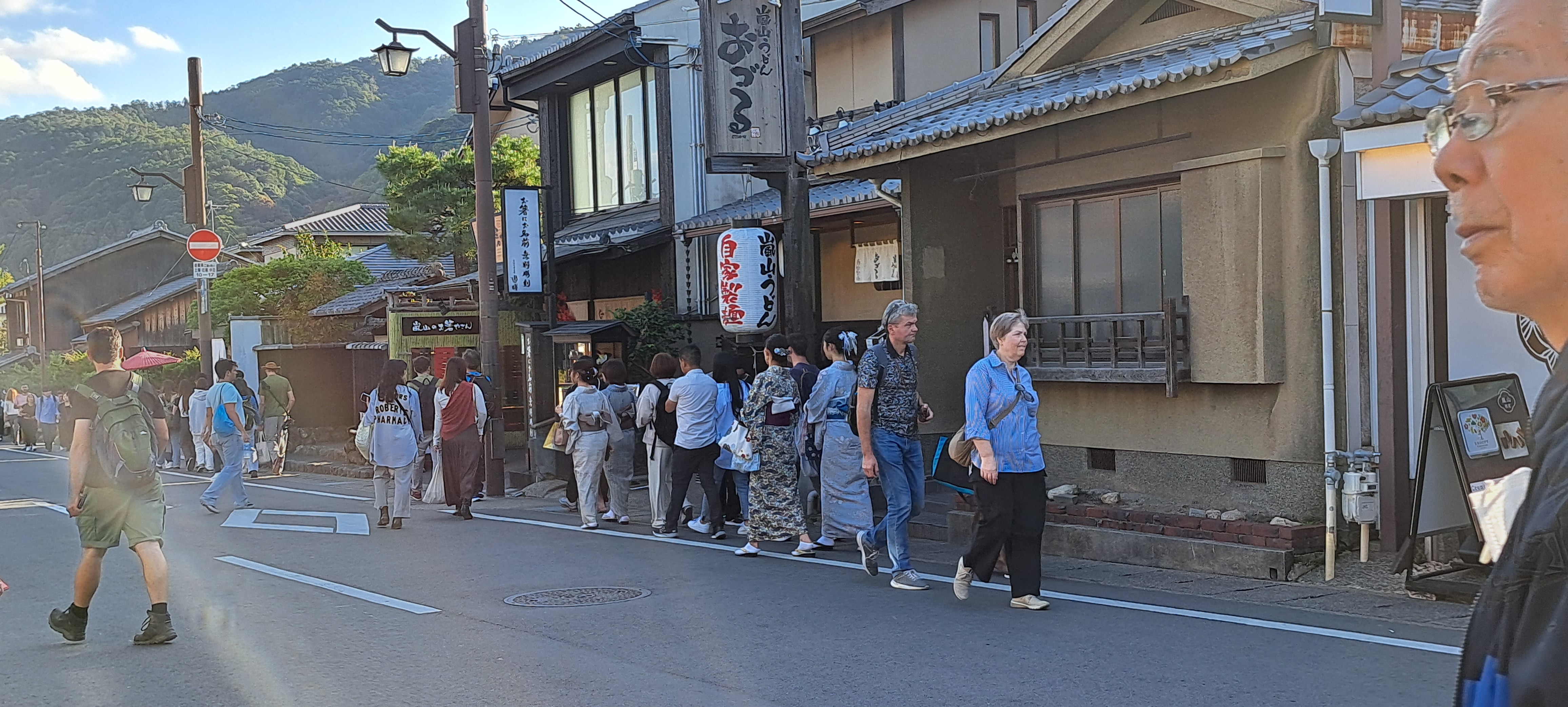 kyoto