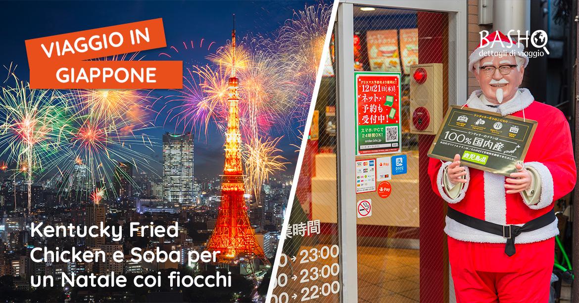 Viaggio in Giappone tra Kentucky Fried Chicken e Soba