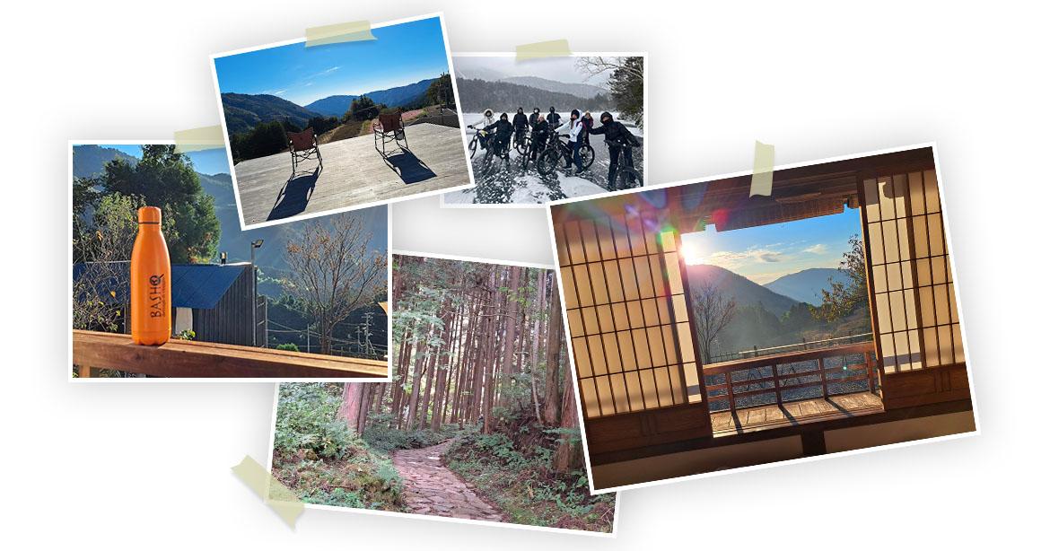 Viaggi di Basho