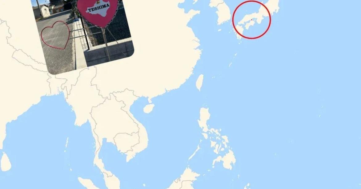 Cartina geografica di Teshima