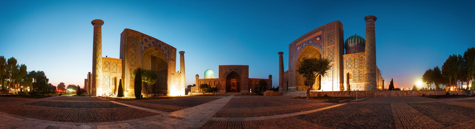 Piazza Registan Samarkand
