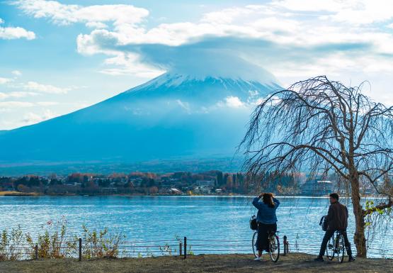 FUJI 