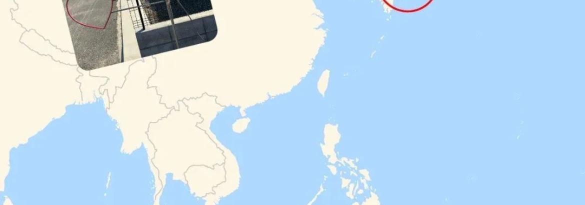 Cartina geografica di Teshima