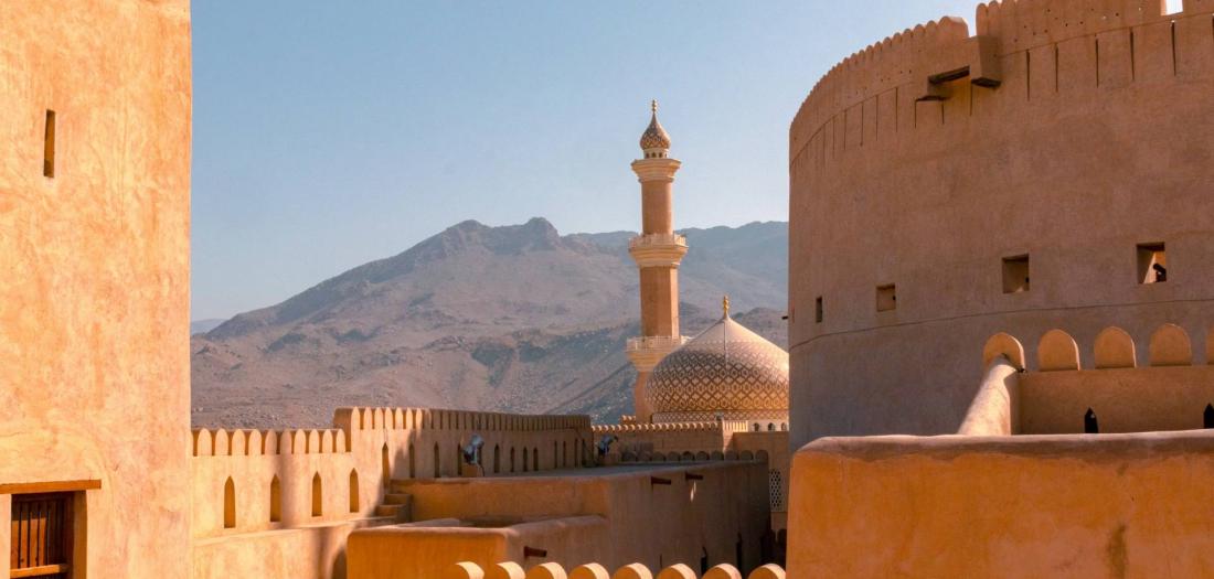Oman: mura