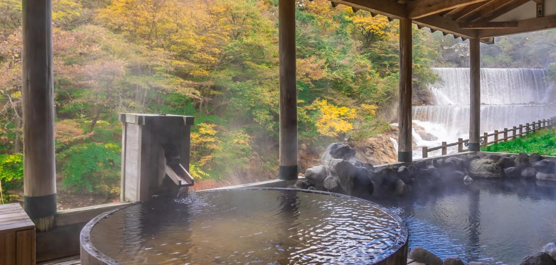 onsen