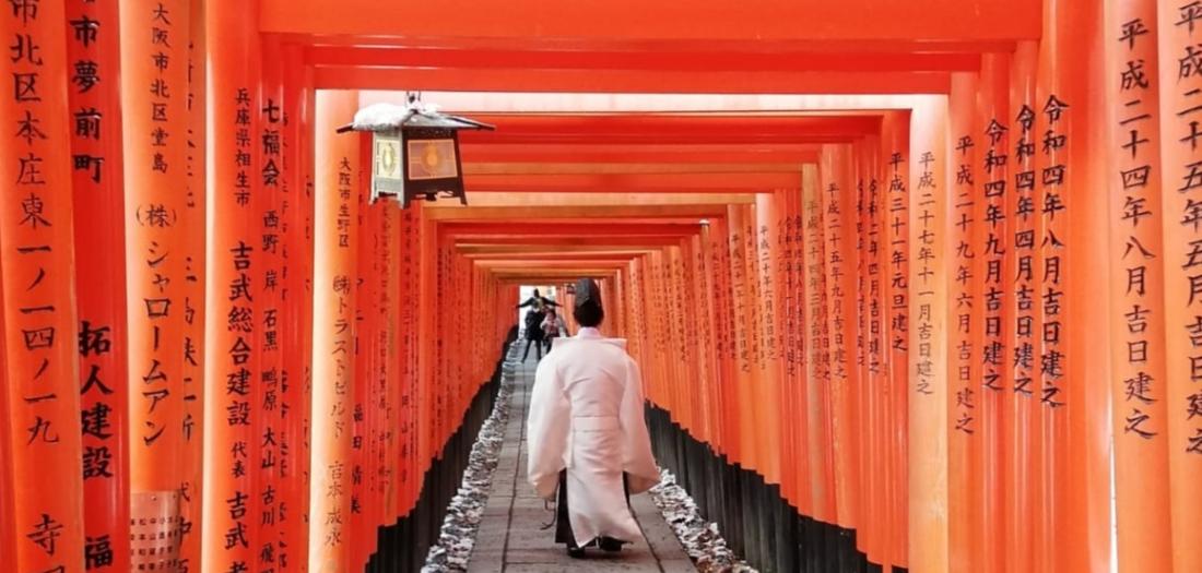 fushimi inari