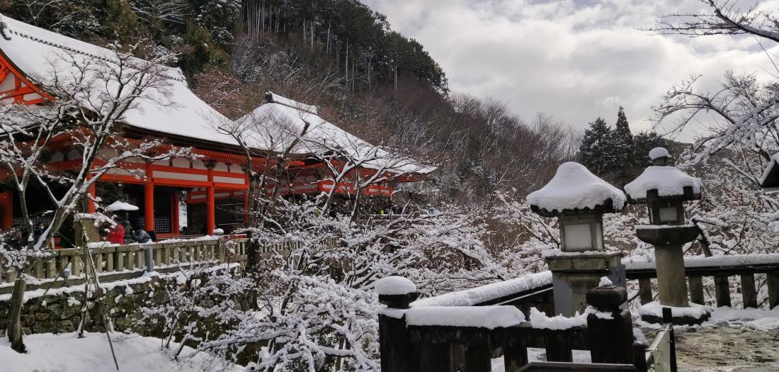 Kyoto