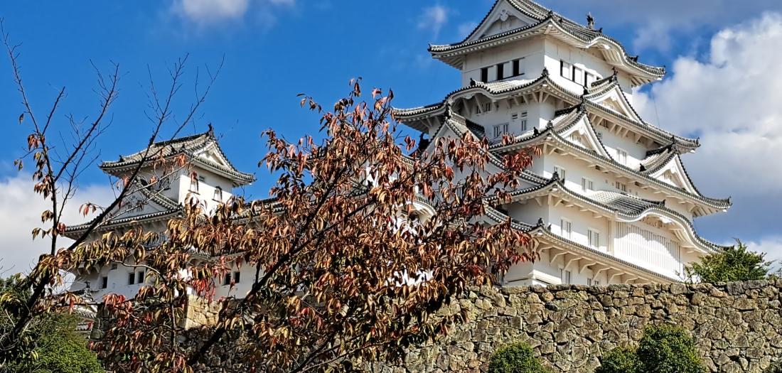 himeji