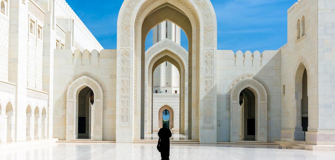 muscat