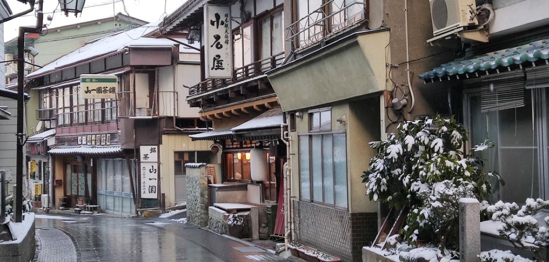 kyoto 