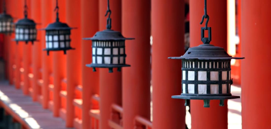 miyajima