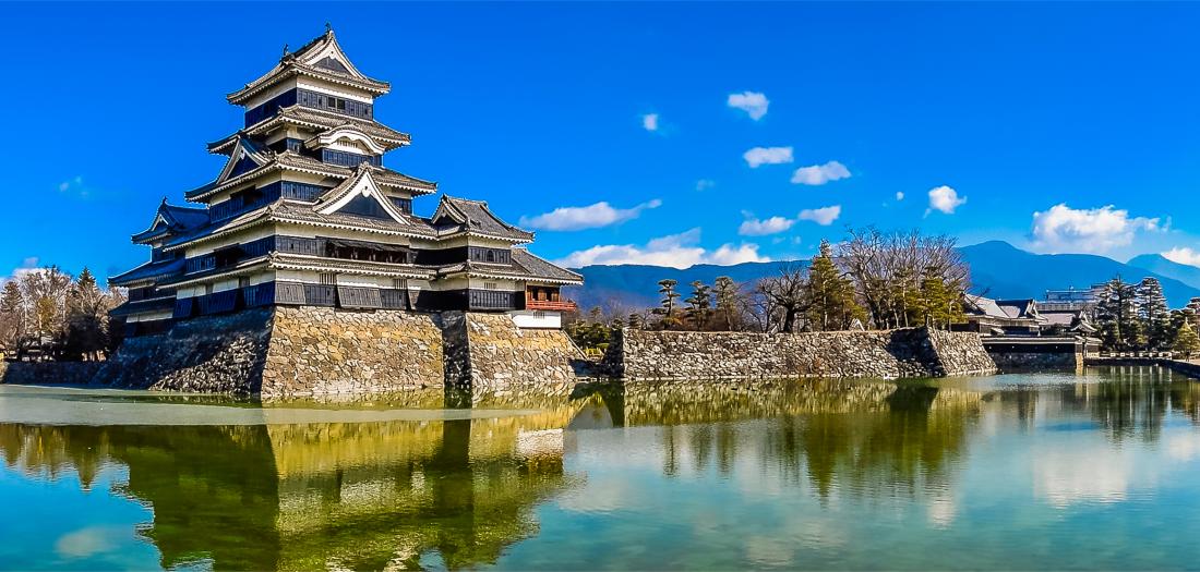 matsumoto 