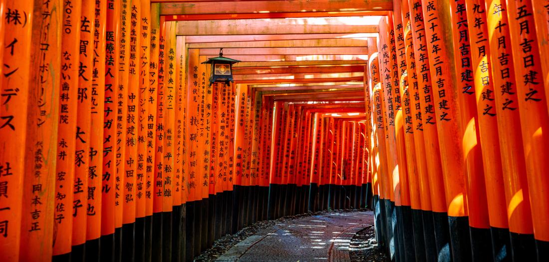 fushimi inari kyoto 