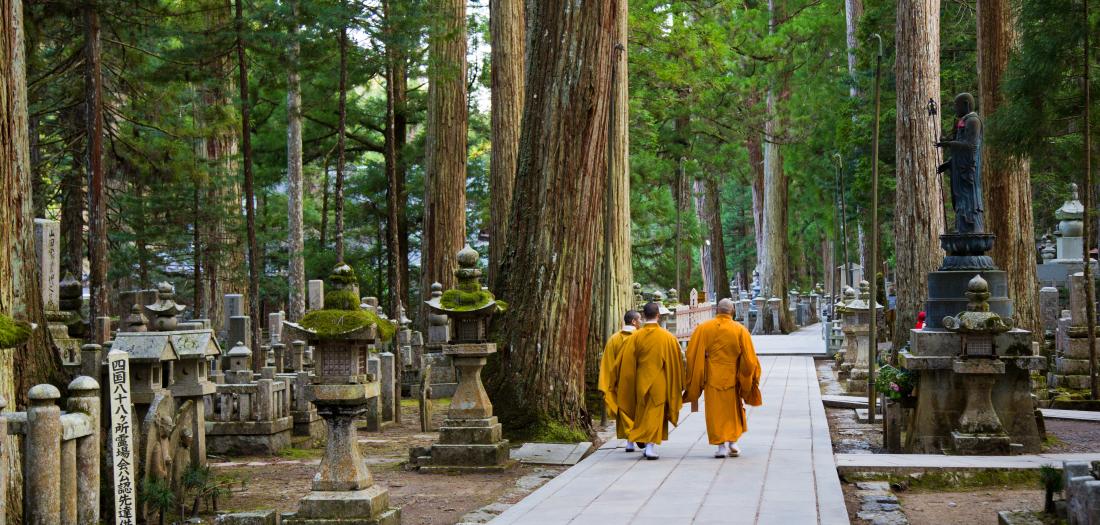 koyasan