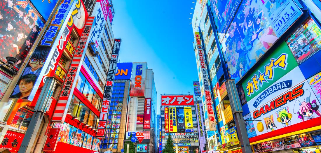 tokyo 