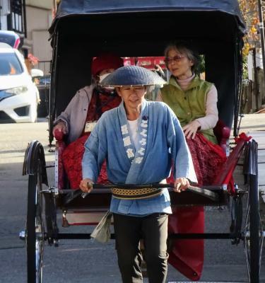 kyoto